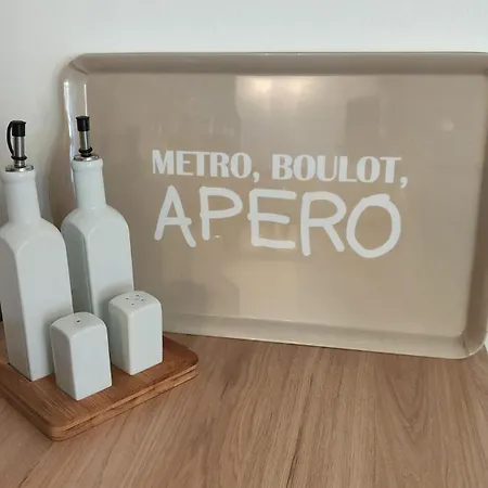 Independant Avec Terrasse Privative Apartment Sempigny